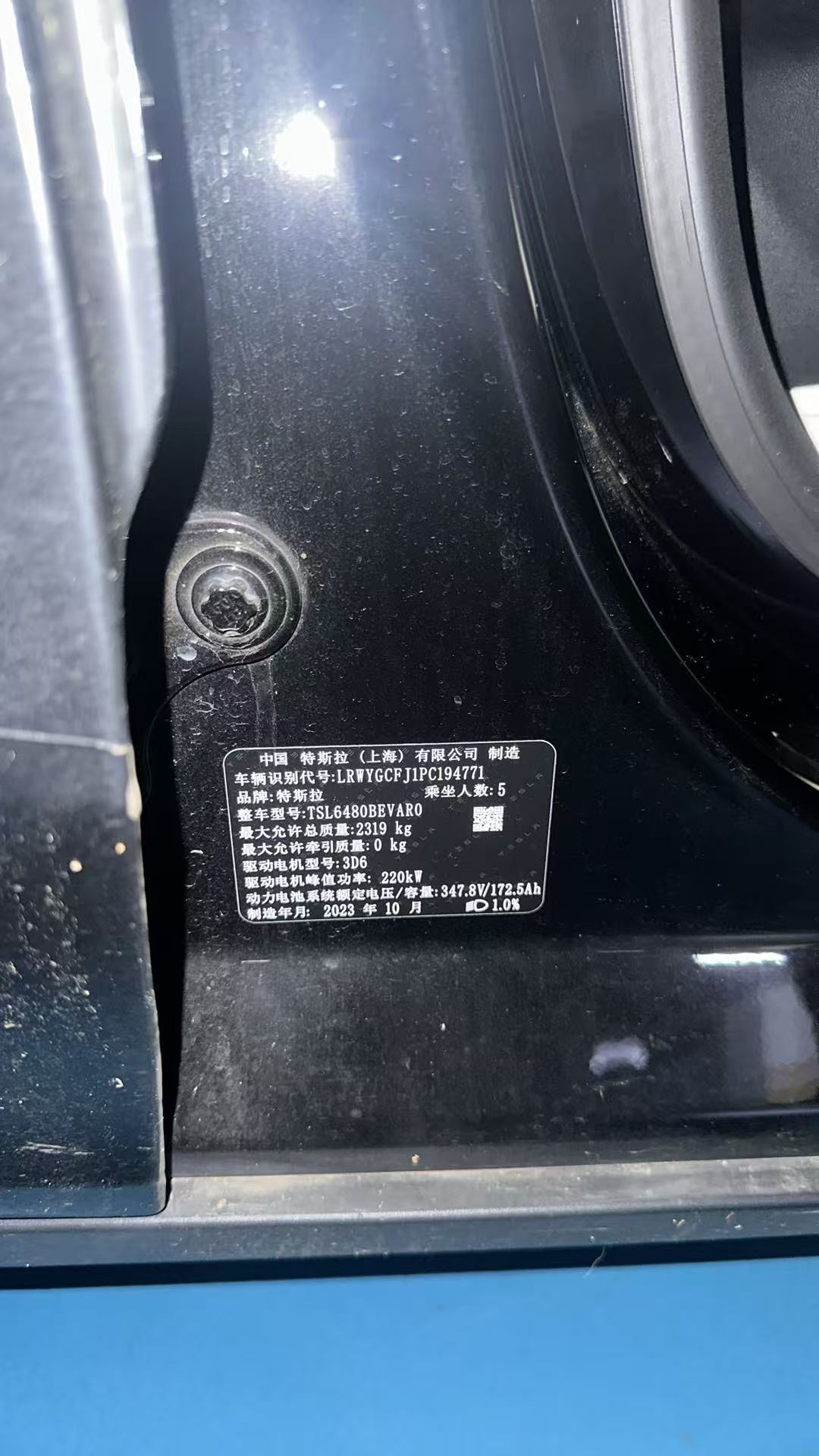 Tesla Model Y 2023 #7 Tesla Model Y 2023 car image #7