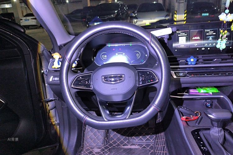 GEELY Emgrand 2022 #12 GEELY Emgrand 2022 car image #12