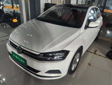 Volkswagen Polo 2020 car image 