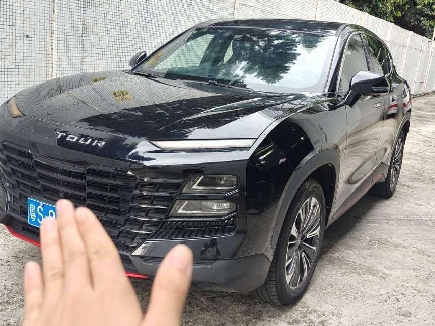Jetour Dashing 2024 car image 