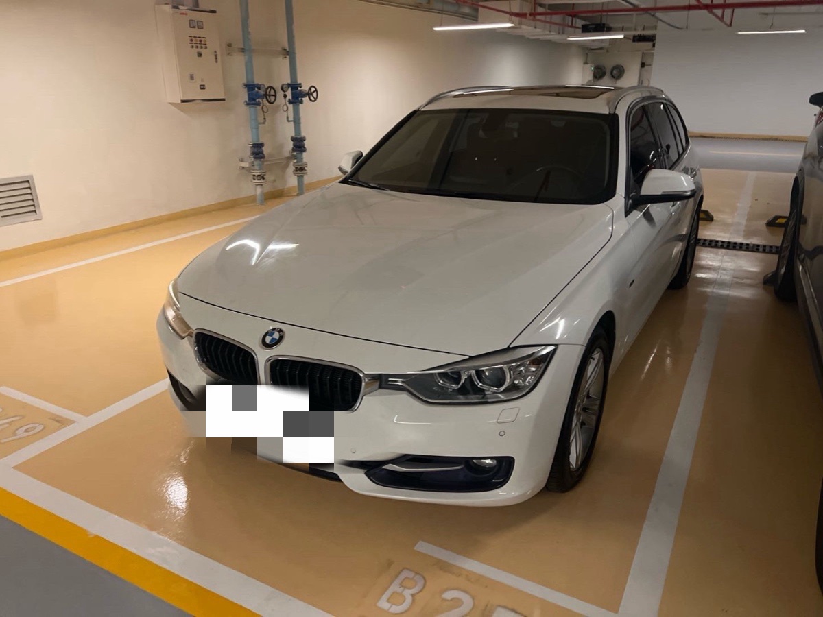 BMW 3 Series (Imported) 2016 car image 