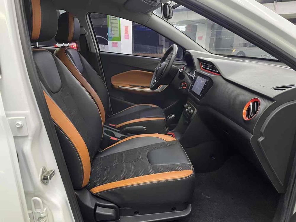 Chery Tiggo 3x 2017 car image #15