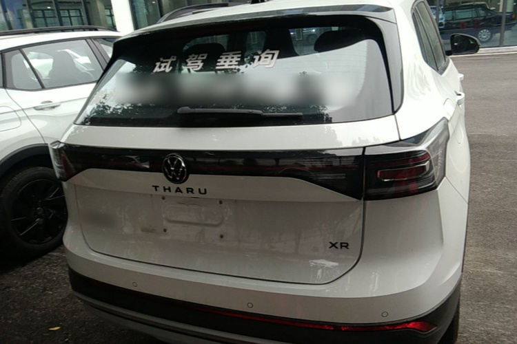 Volkswagen Tharu 2025 #6 Volkswagen Tharu 2025 imagem de carro #6