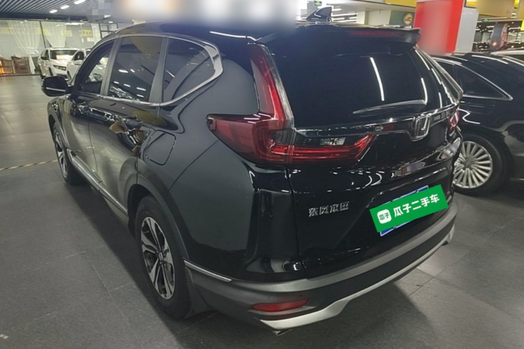 Honda CR-V 2021 car image #7