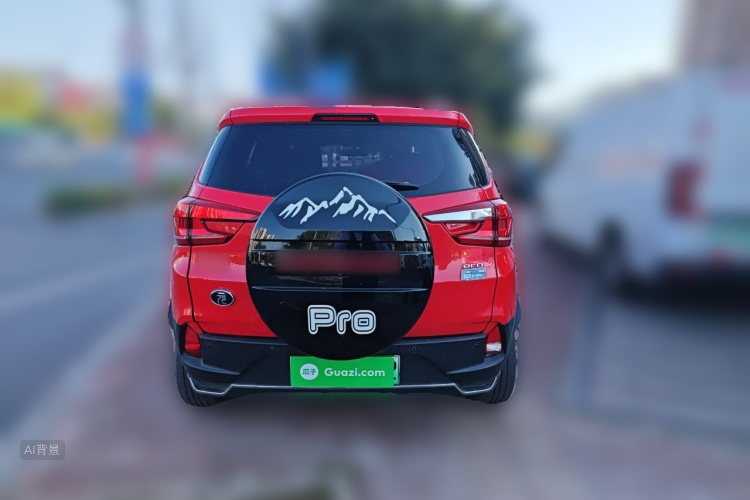 BYD Yuan Pro 2022 car image #6
