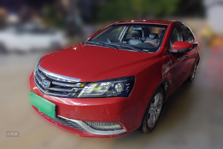 GEELY Emgrand 2015 car image #2