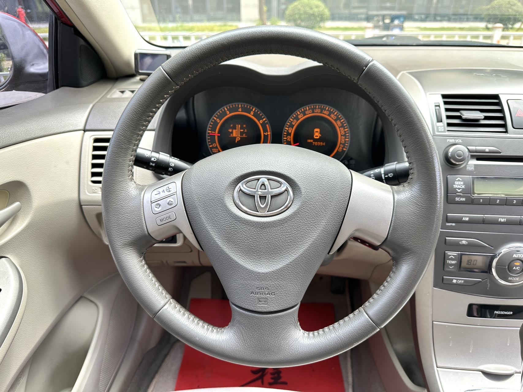 Toyota Corolla 2009 car image #7