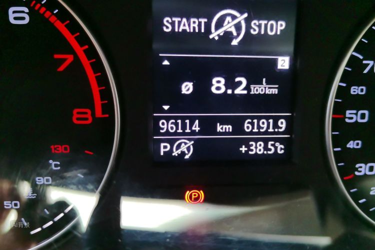 Audi A3 2017 car image #14