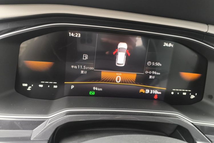 2026 immagine di auto #12