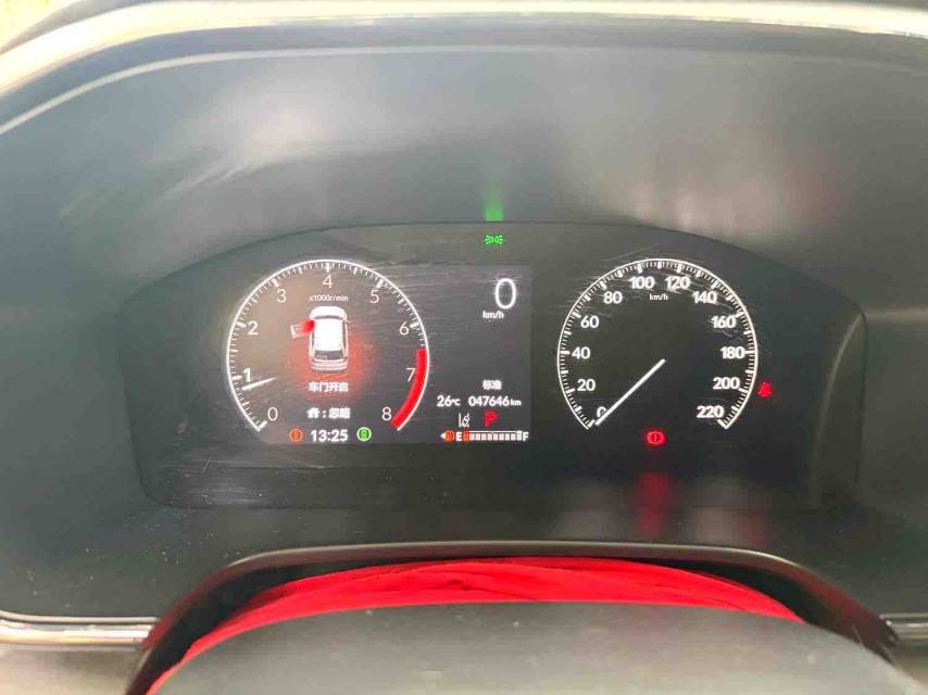 Honda CR-V 2024 #9 Honda CR-V 2024 immagine di auto #9