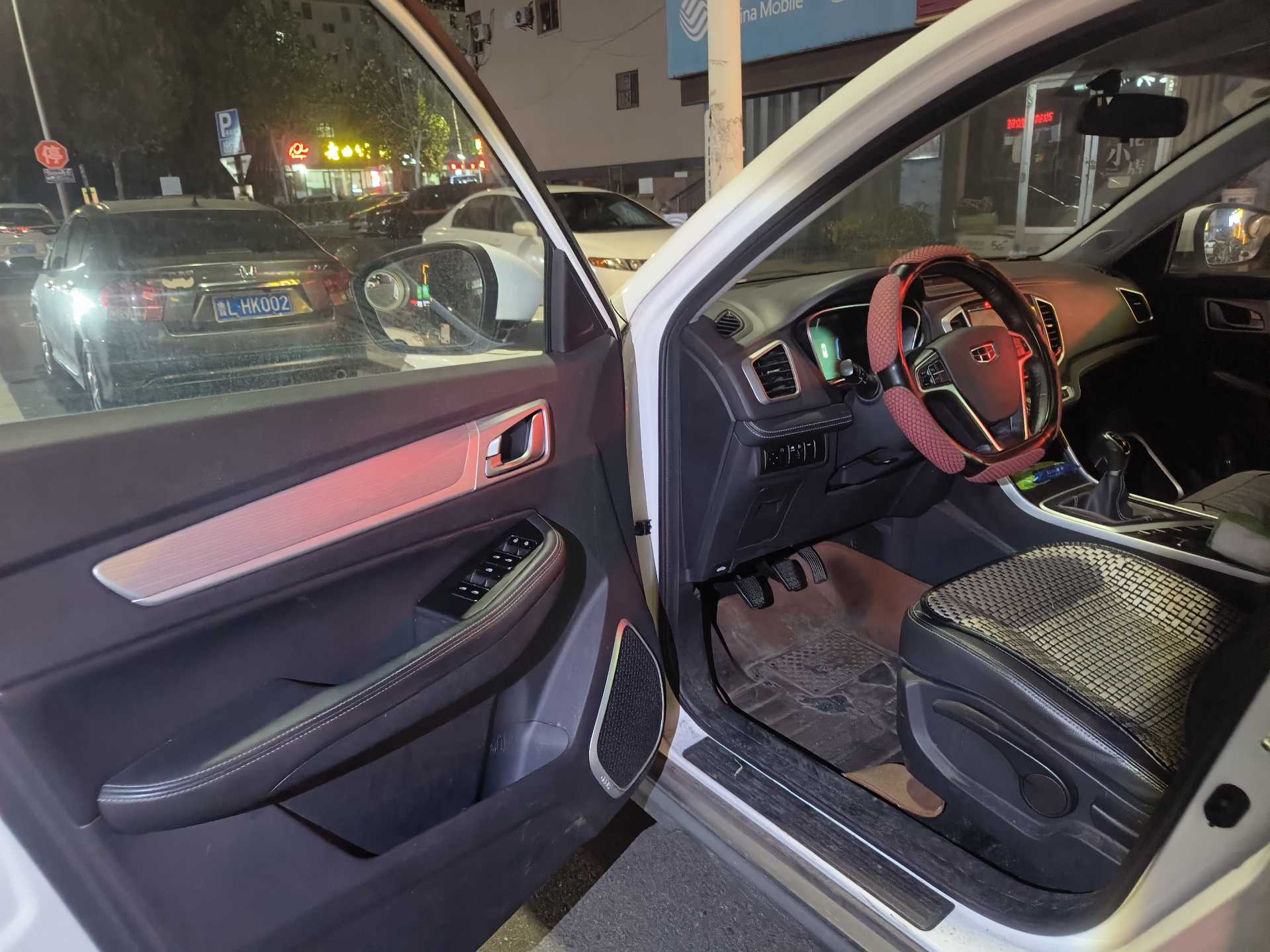 GEELY Vision X6 2020 immagine di auto #13