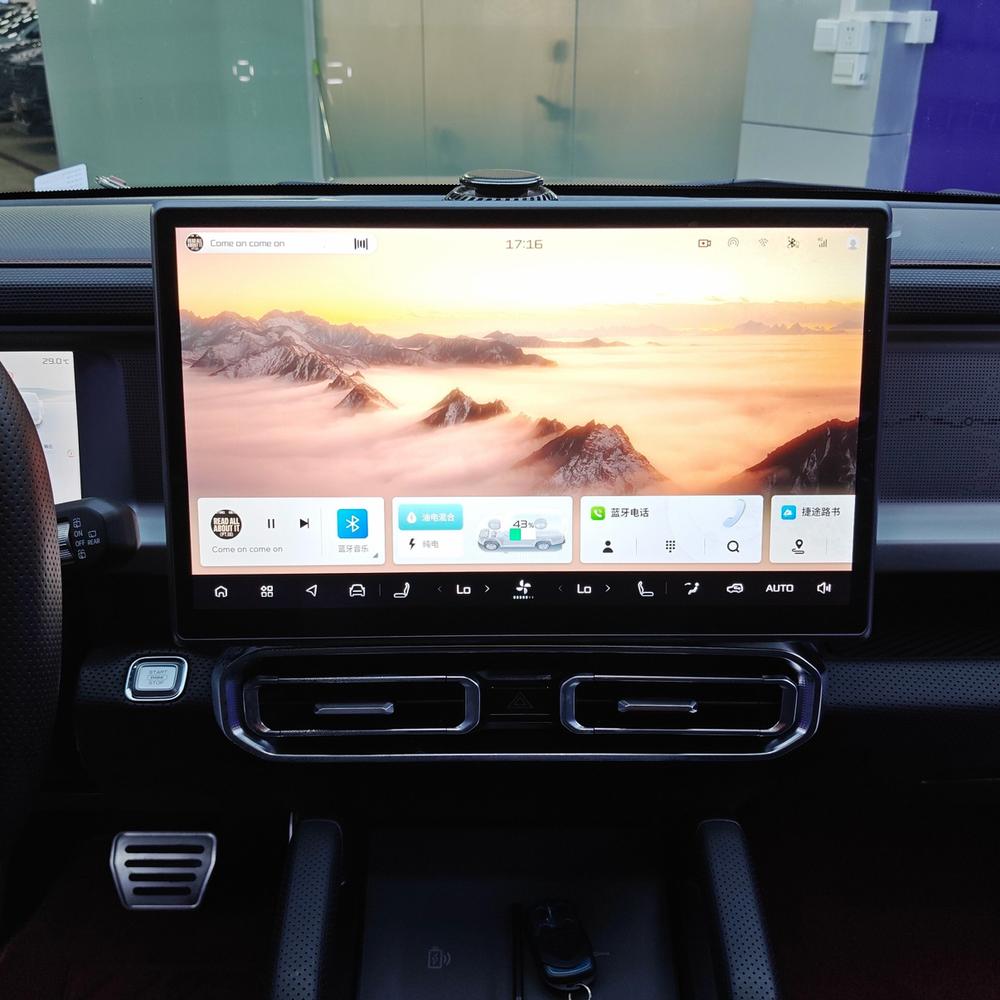 2025 #9 2025 immagine di auto #9