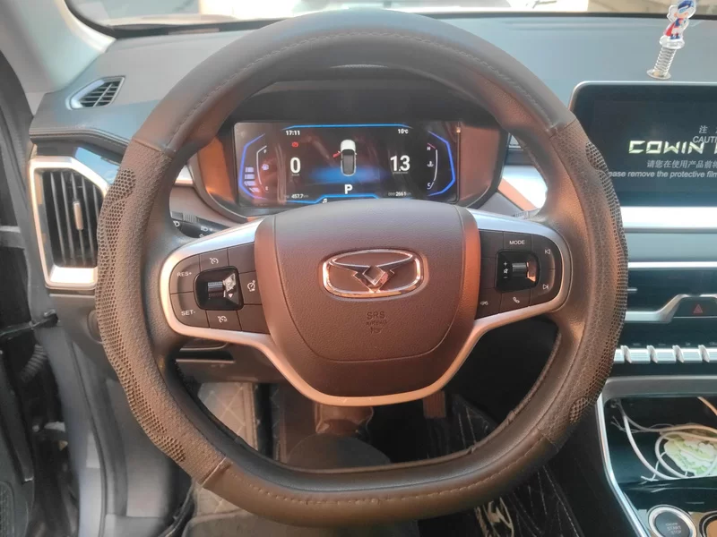 凯翼 炫界Pro 2025 汽车图片 #14