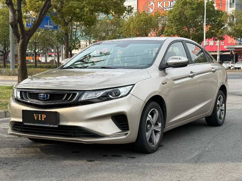 GEELY Emgrand GL 2018 GEELY Emgrand GL 2018 image de voiture