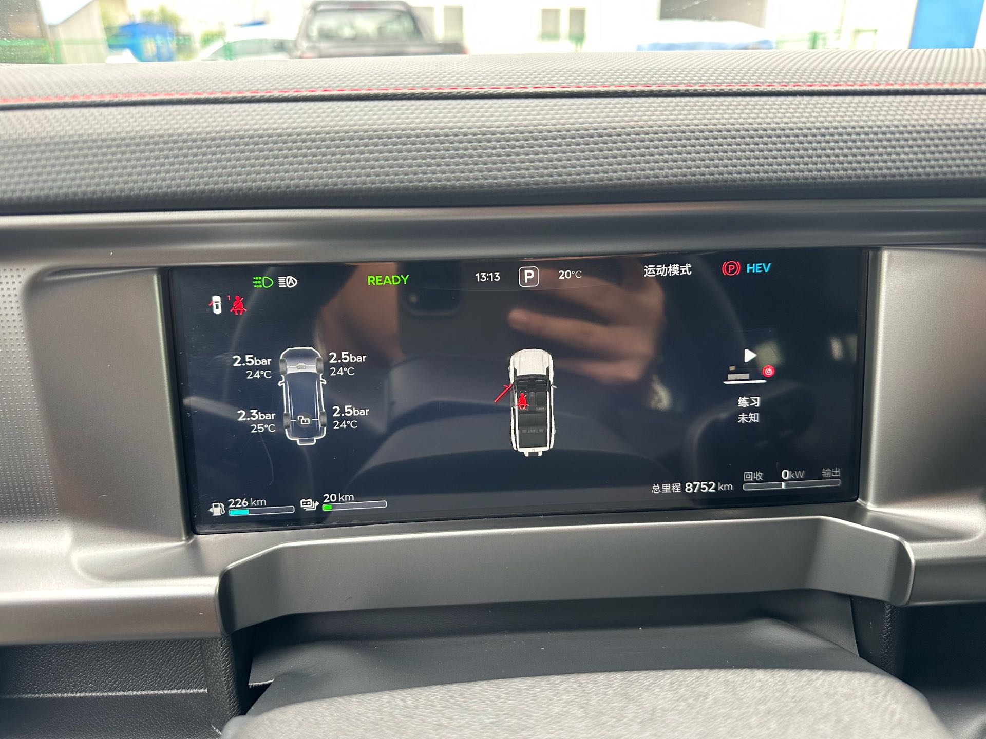 2025 #9 2025 imagen de coche #9