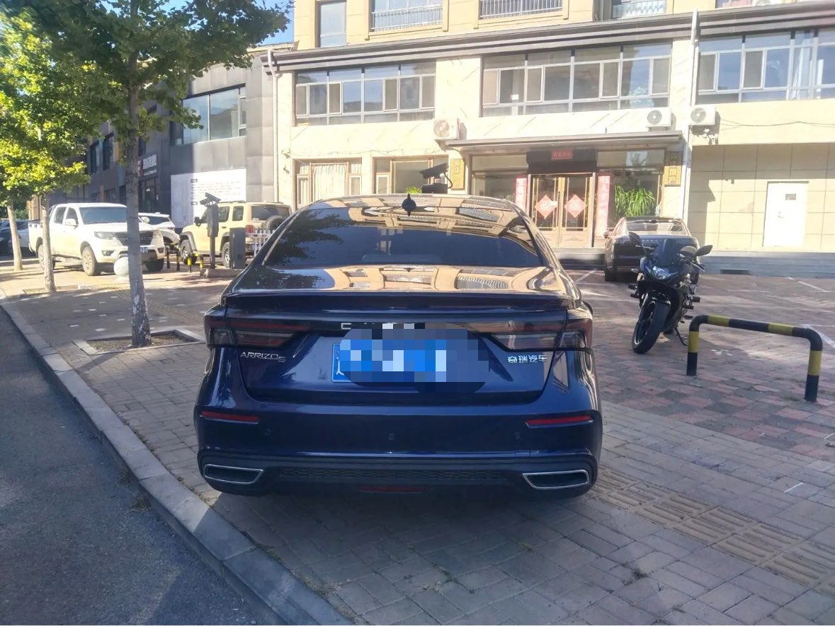 Chery Arrizo 5 Plus 2021 car image #6