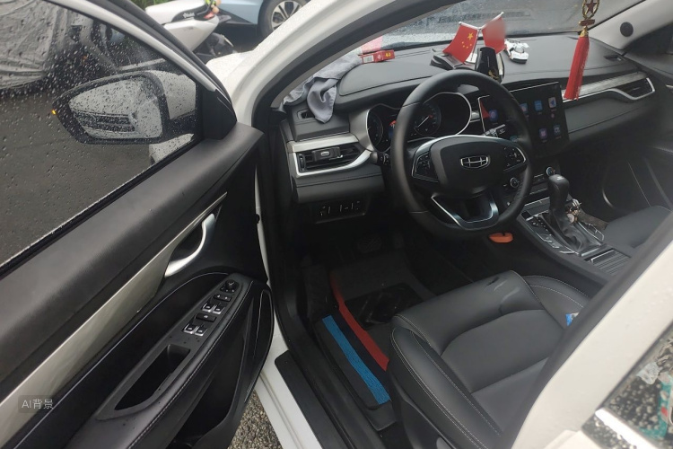 GEELY Emgrand 2020 #18 GEELY Emgrand 2020 car image #18