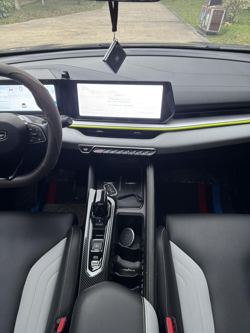 GEELY Coolray 2023 car image #8