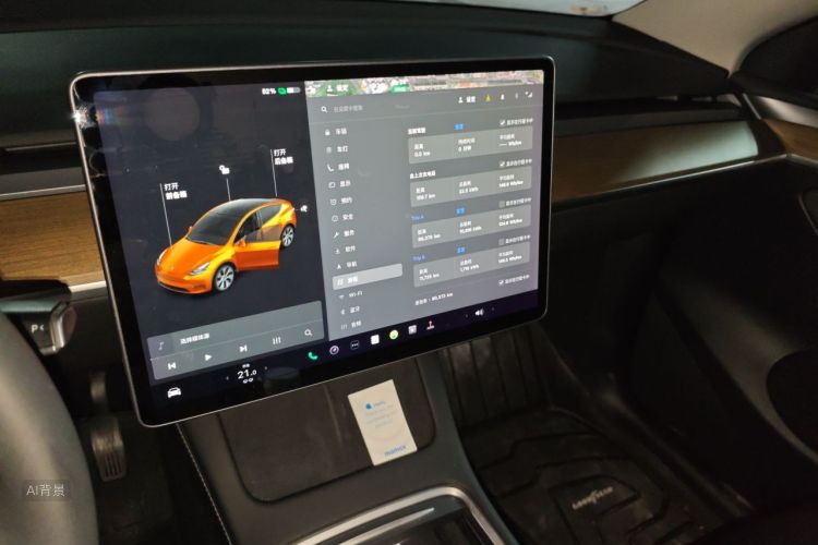 Tesla Model Y 2021 #15 Tesla Model Y 2021 car image #15