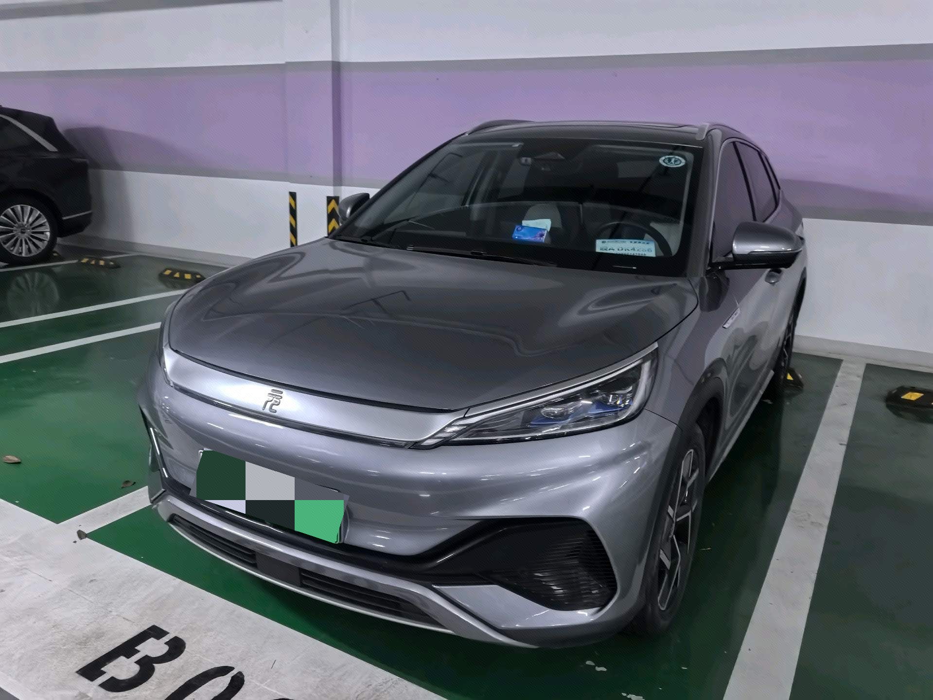 BYD Yuan Plus 2022 BYD Yuan Plus 2022 car image
