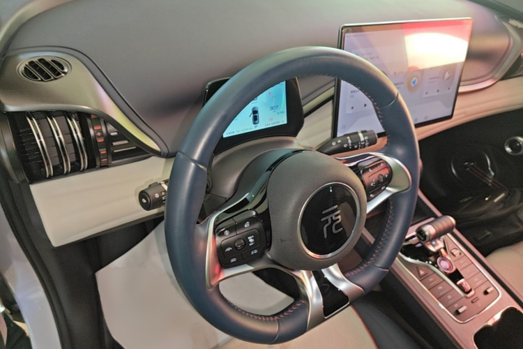 BYD Yuan Plus 2022 car image #11
