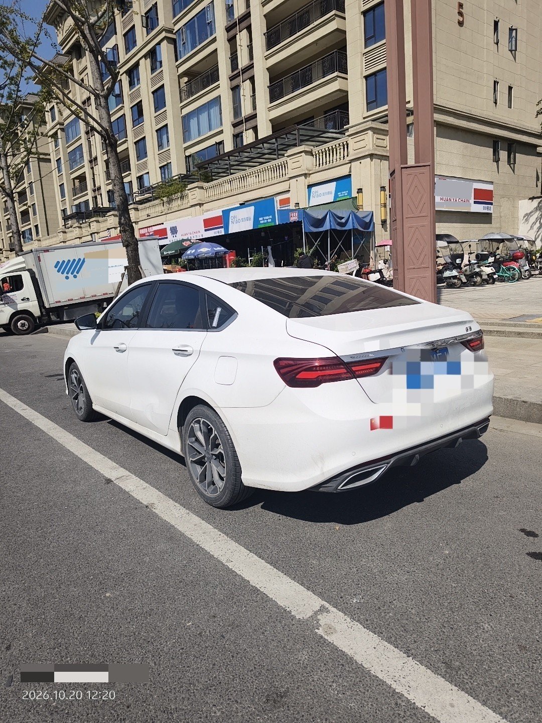 GEELY Binray 2021 imagem de carro #3