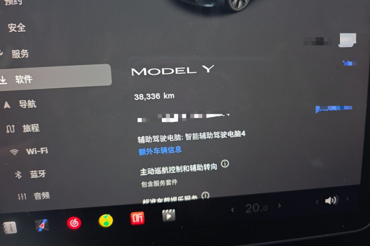 Tesla Model Y 2024 #12 Tesla Model Y 2024 car image #12