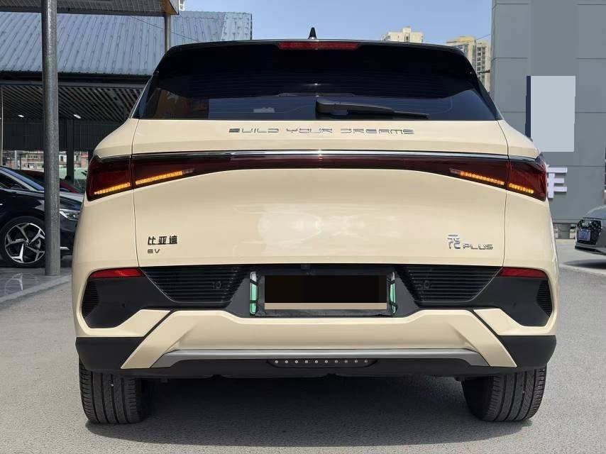 BYD Yuan Plus 2024 #8 BYD Yuan Plus 2024 car image #8