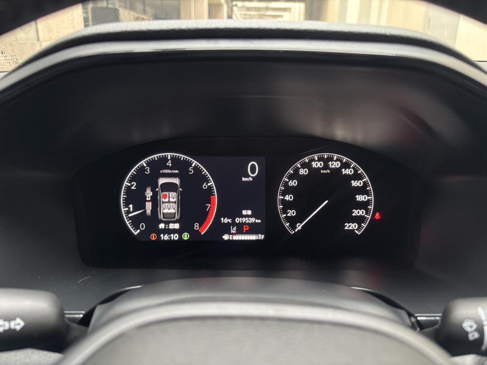 Honda CR-V 2024 car image #10