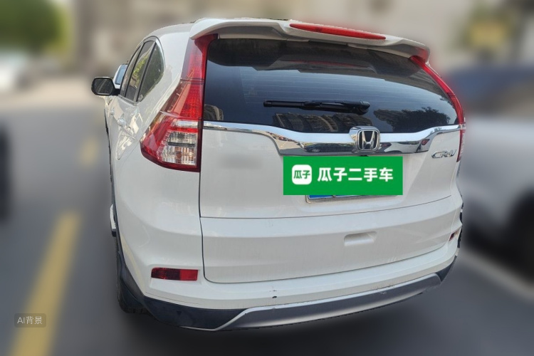 Honda CR-V 2017 #5 Honda CR-V 2017 car image #5