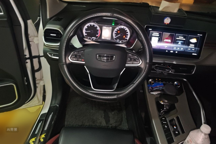 GEELY Coolray 2022 #12 GEELY Coolray 2022 immagine di auto #12