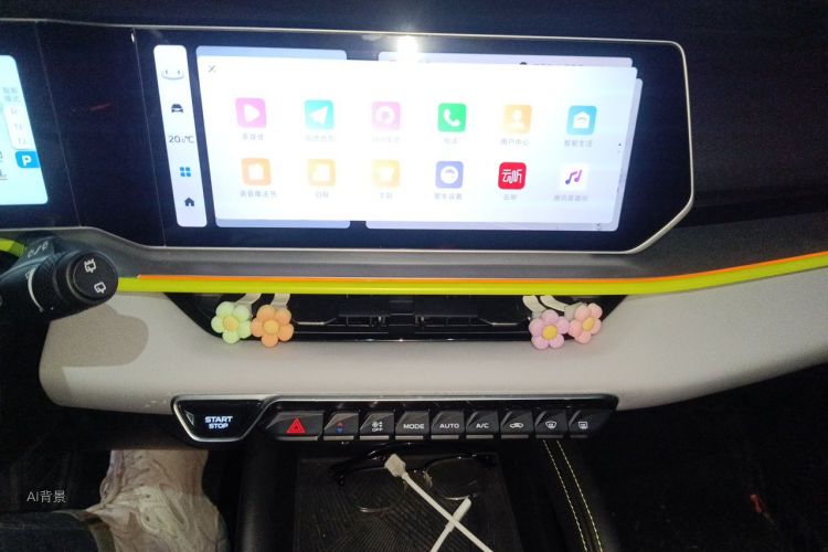 GEELY Coolray 2022 #15 GEELY Coolray 2022 image de voiture #15