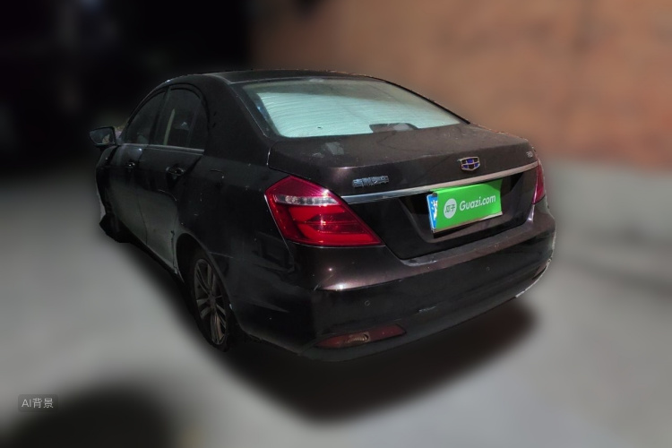 GEELY Emgrand 2017 #5 GEELY Emgrand 2017 صورة سيارة #5