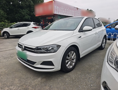 Volkswagen Polo 2020 Volkswagen Polo 2020 car image