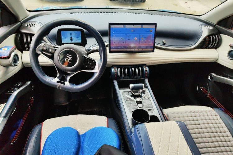 BYD Yuan Plus 2022 car image #11