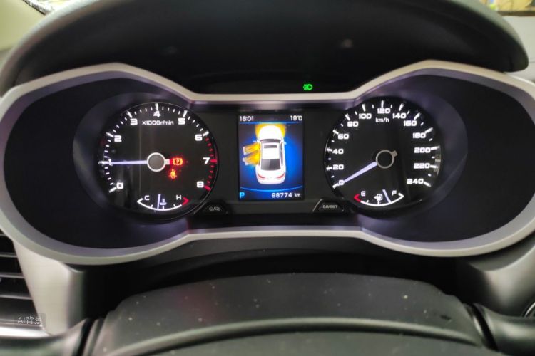 GEELY Emgrand GL 2020 car image #13