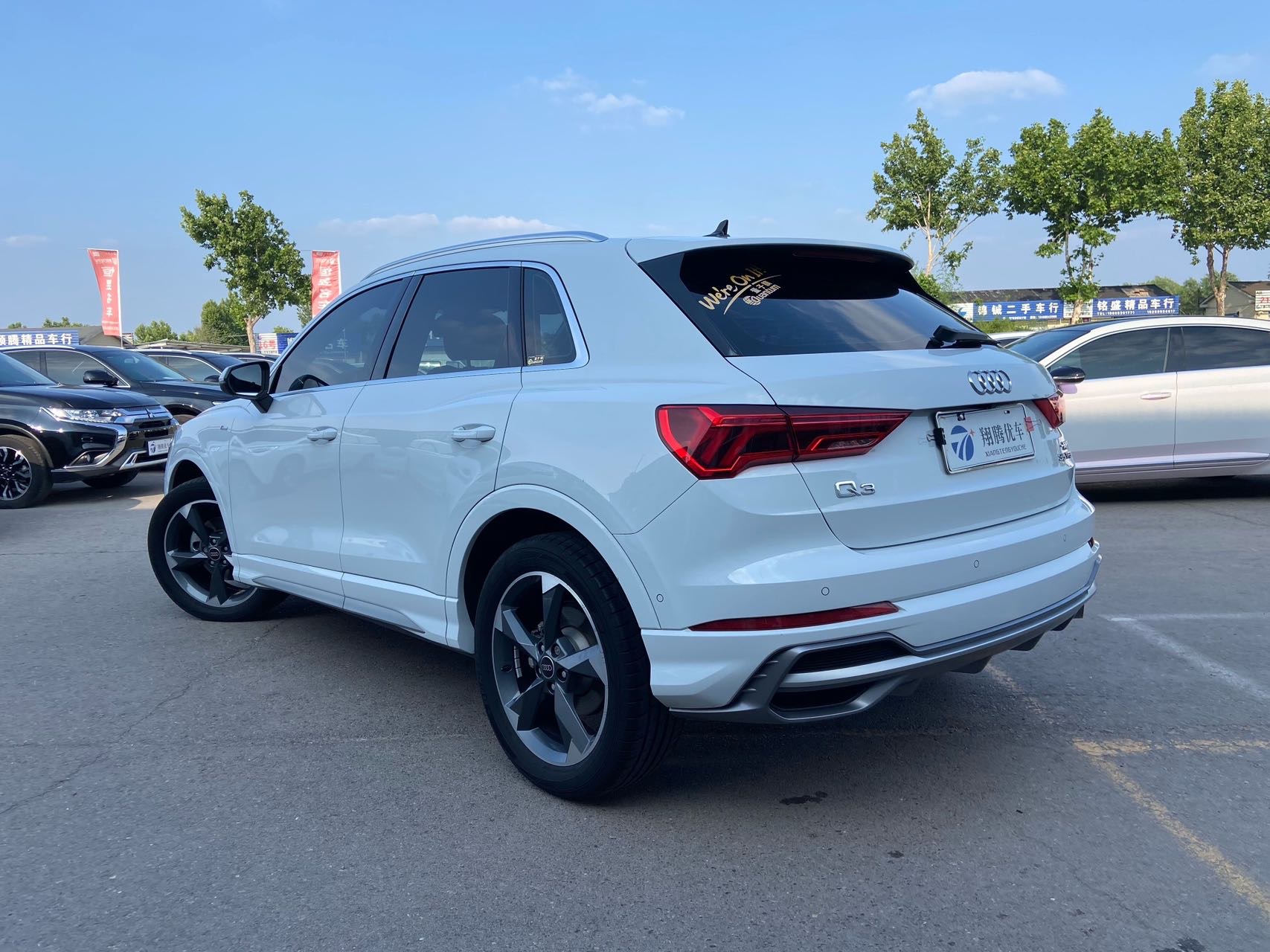 Audi Q3 2023 #6 Audi Q3 2023 car image #6