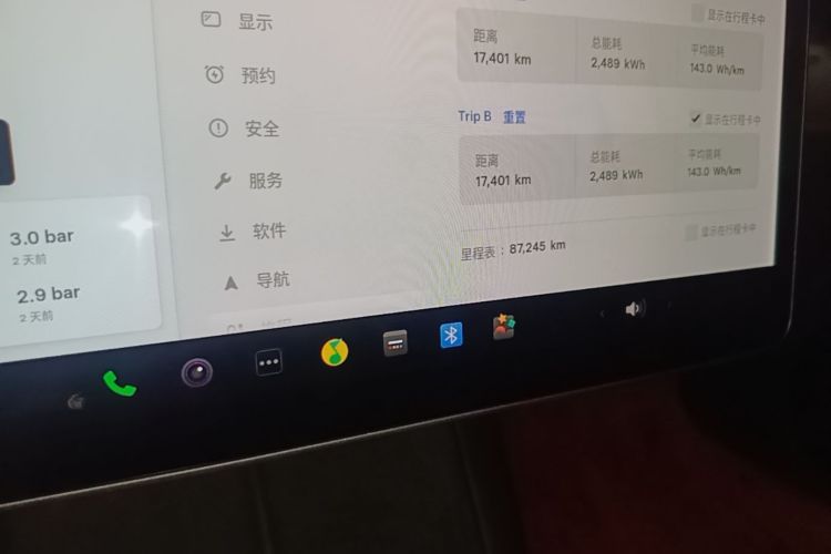 Tesla Model 3 2021 immagine di auto #12