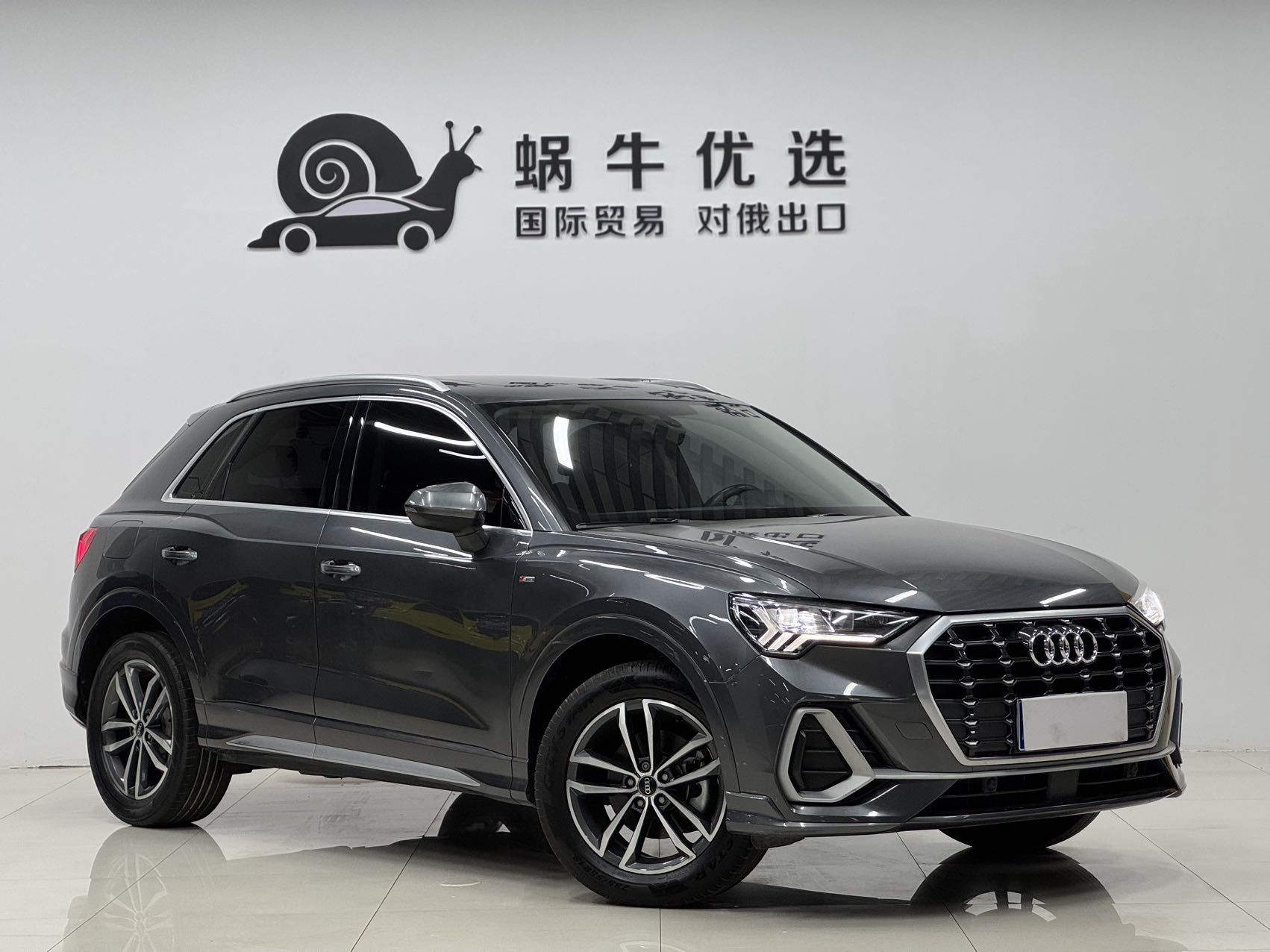 Audi Q3 2023 #3 Audi Q3 2023 car image #3