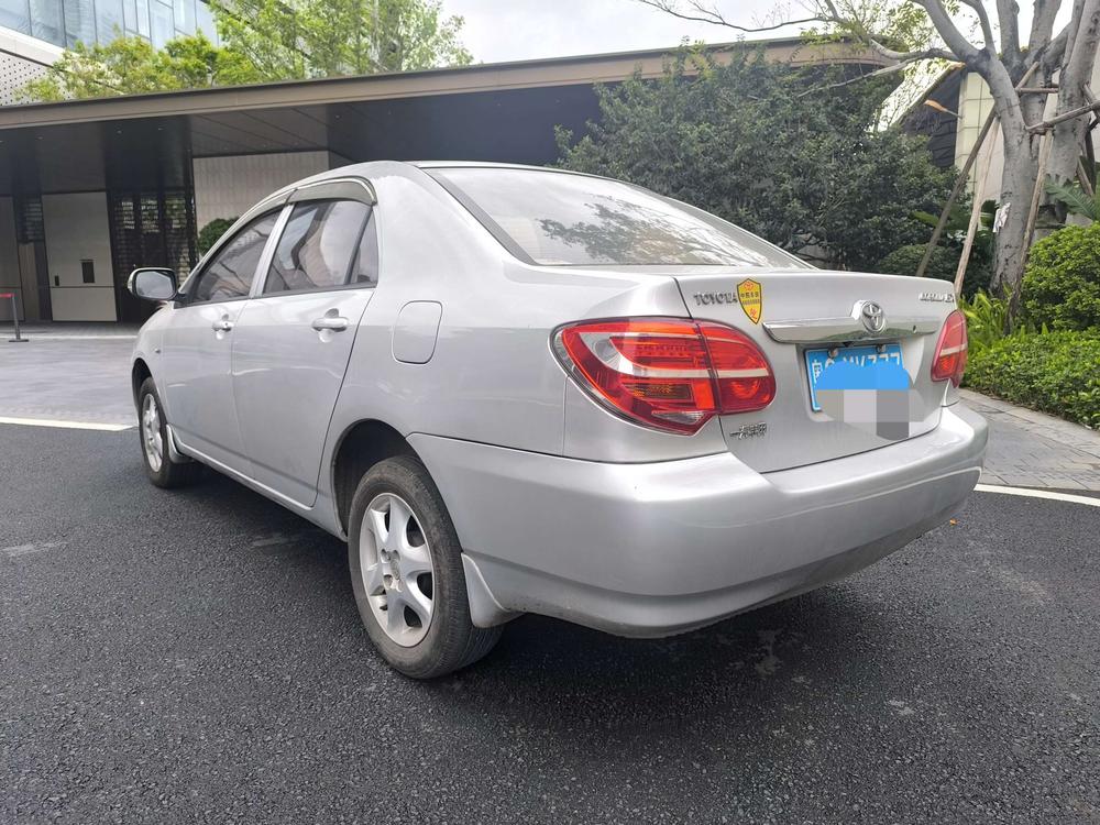 Toyota Corolla (Classic) 2016 صورة سيارة #4