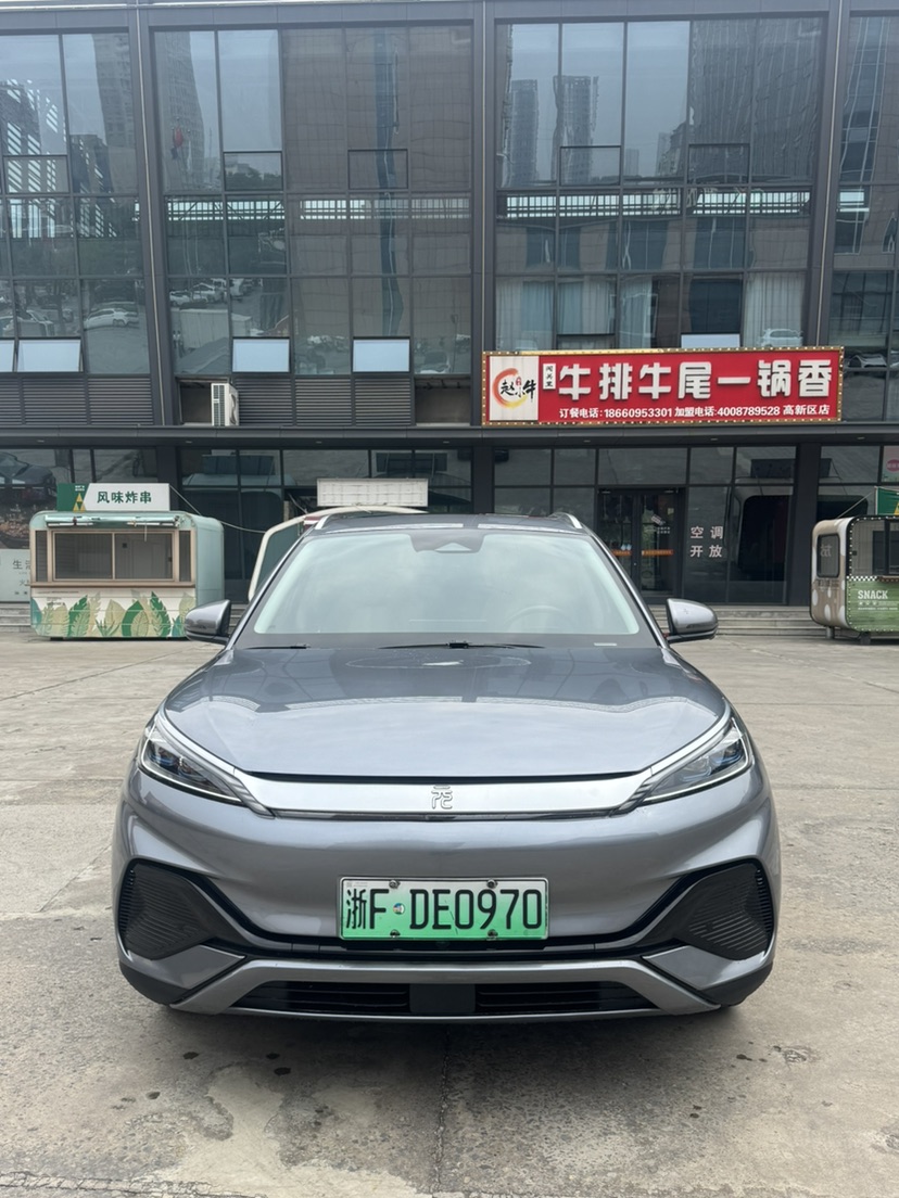 BYD Yuan Plus 2024 #2 BYD Yuan Plus 2024 car image #2