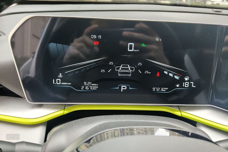 GEELY Coolray 2022 car image #13