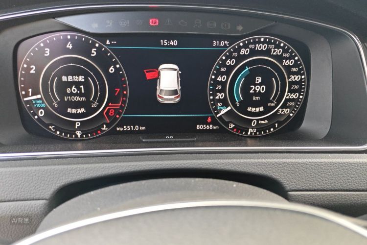 Volkswagen Golf 2020 car image #14