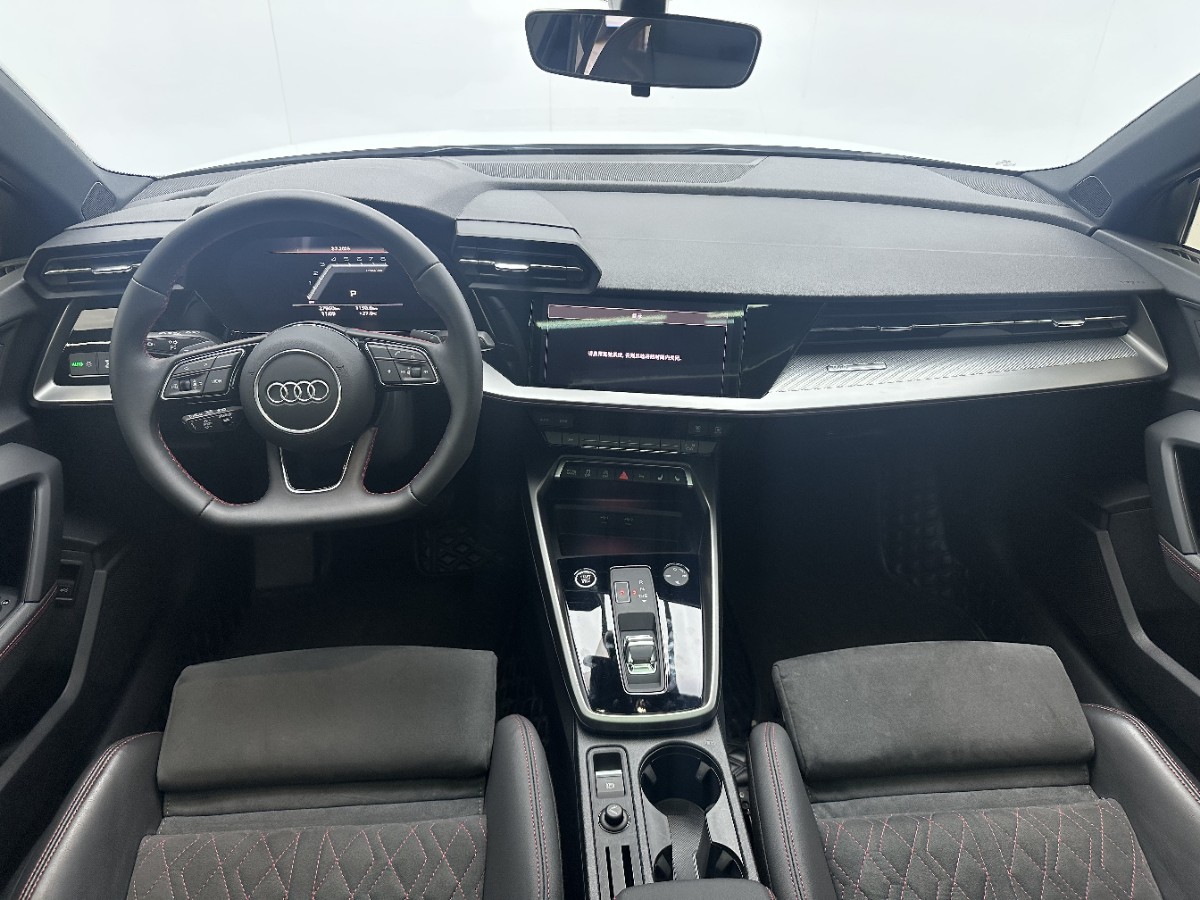 Audi A3 2023 car image #7
