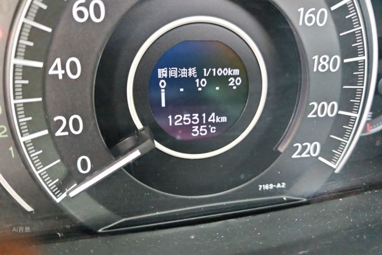 Honda CR-V 2015 car image #14
