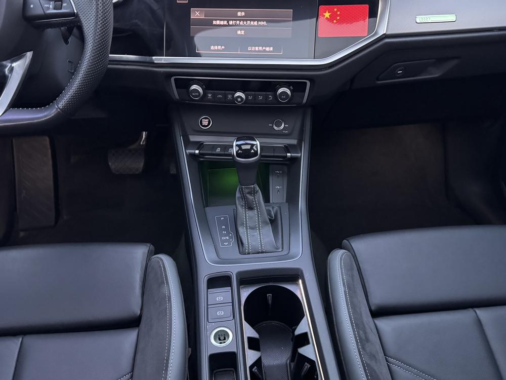 Audi Q3 Sportback 2022 #7 Audi Q3 Sportback 2022 صورة سيارة #7
