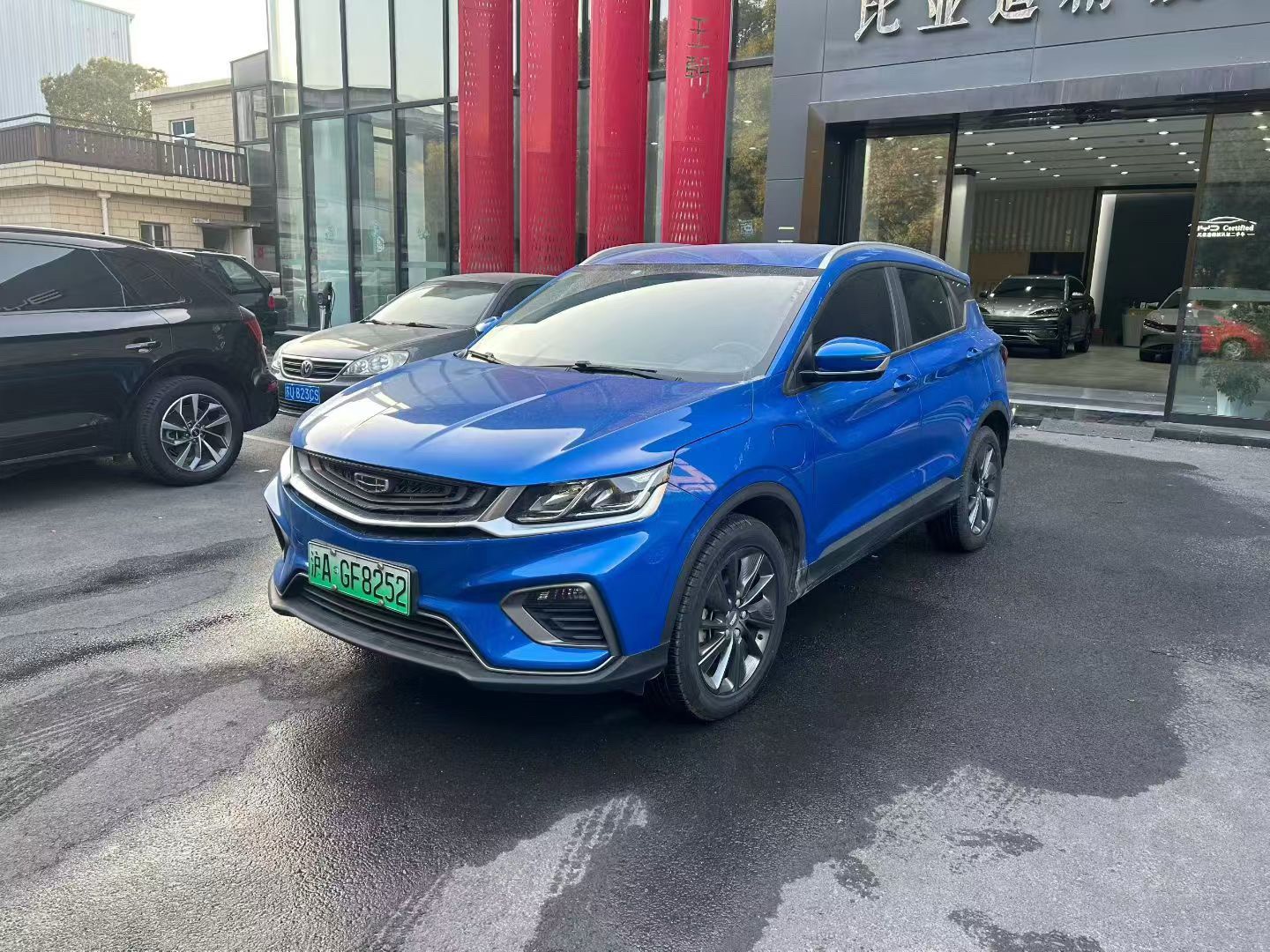 GEELY Coolray New Energy 2021 GEELY Coolray New Energy 2021 car image