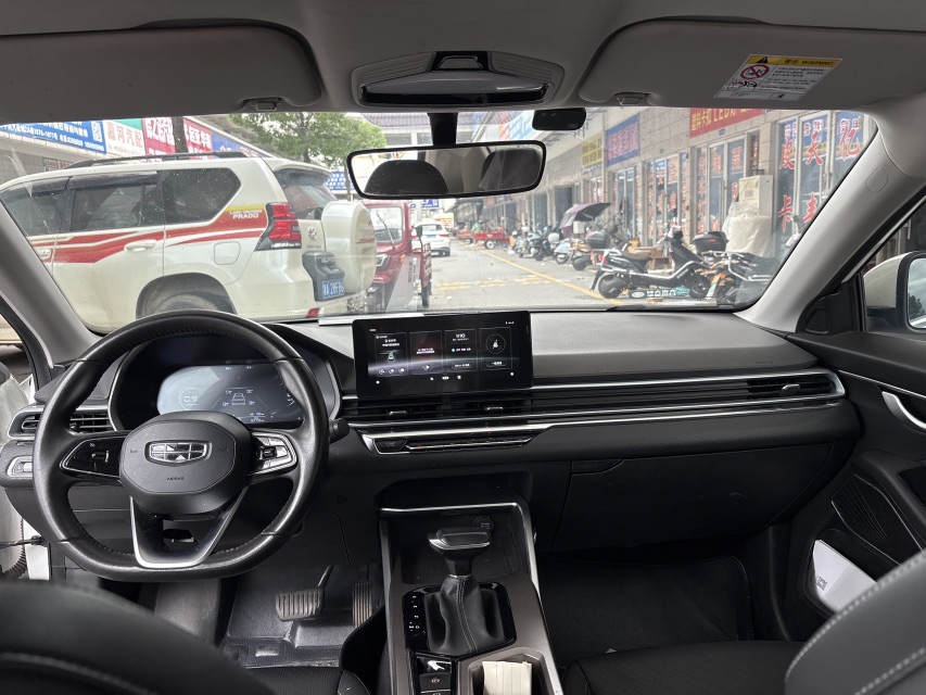 GEELY Emgrand 2021 #4 GEELY Emgrand 2021 car image #4