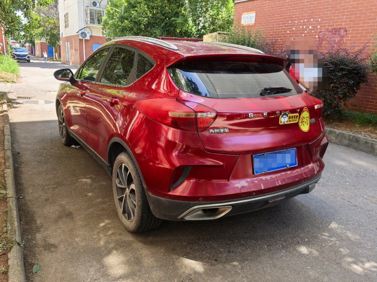 GEELY Emgrand GS 2019 car image #4