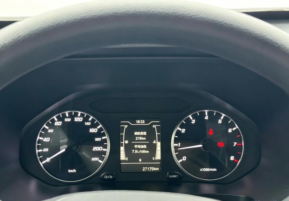 Chery Tiggo 5x 2021 #7 Chery Tiggo 5x 2021 car image #7